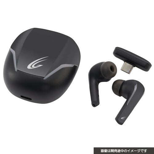 SwitchやPS5に対応！低遅延にこだわったワイヤレスゲーミングイヤホン発売
