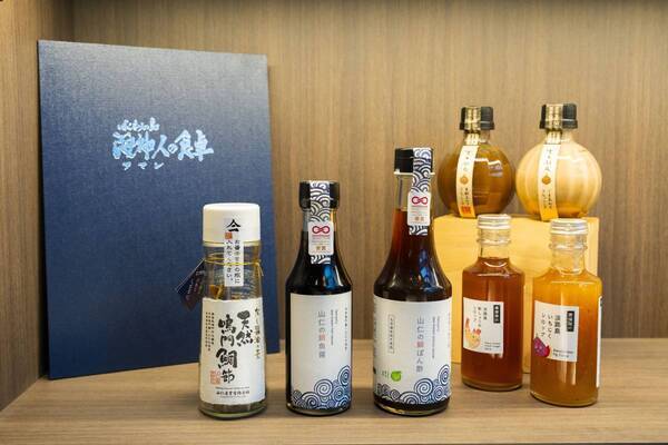 兵庫・淡路島 海神人の食卓 選りすぐりの島のお土産が一堂に集結！マルシェ『海神人の恵み』2月14日よりオープン