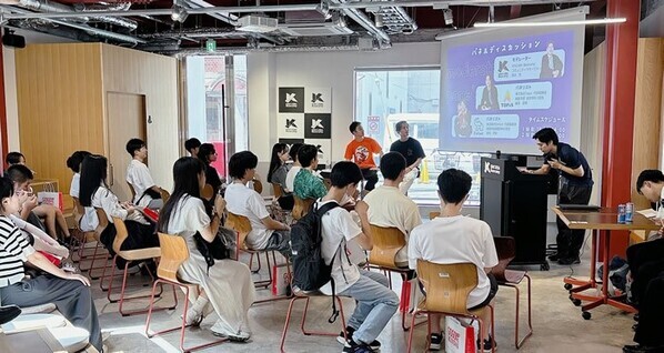 「高校生ビジネスプランコンテスト in 近畿大学」を初開催　近畿大学附属高等学校、準附属高等学校から10組が登壇！