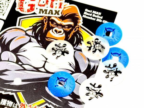 ゼッケンをガッチリ装着するスーパーハードなゼッケン留めGori MAX誕生