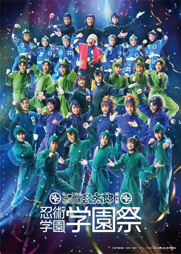 【佐藤智広】夜空を舞う光の旋律――“夢”と“記憶”を紡ぐ新曲『月光』ついに解禁！７月２０日リリース！！！