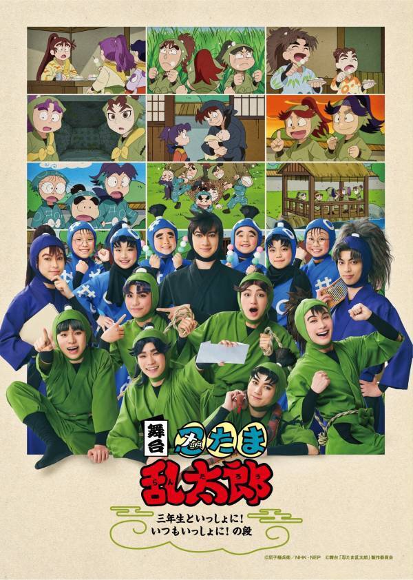 【佐藤智広】夜空を舞う光の旋律――“夢”と“記憶”を紡ぐ新曲『月光』ついに解禁！７月２０日リリース！！！