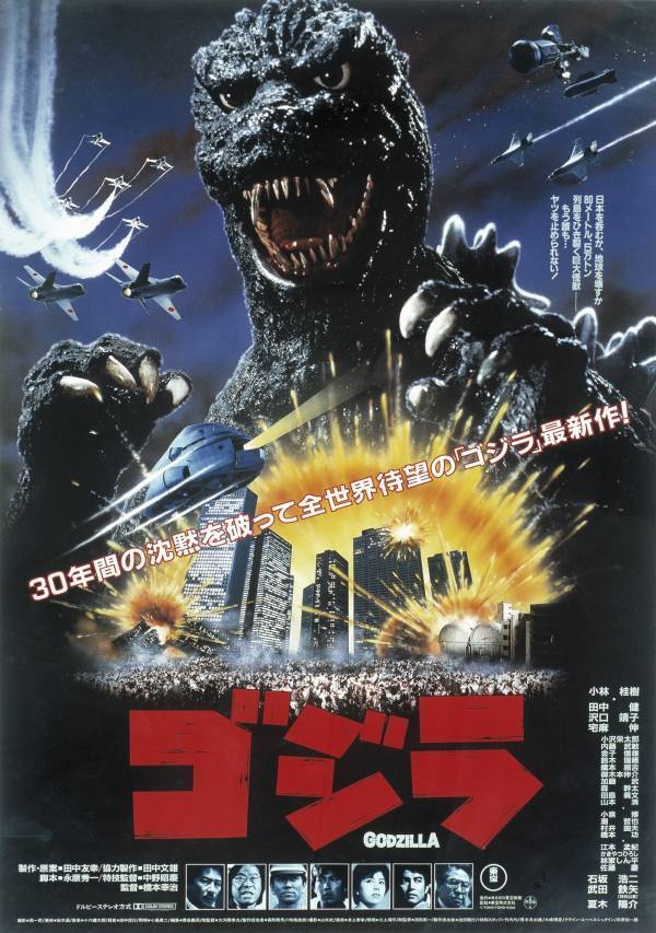 伊豆大島の海と星空に囲まれ特別な野外映画体験ができるイベント「第2回伊豆大島しおかぜ映画館」9月開催