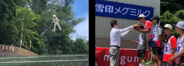 未来のオリンピック選手を応援！  「第15回 雪印メグミルク杯ジュニアサマージャンプ大会」に協賛