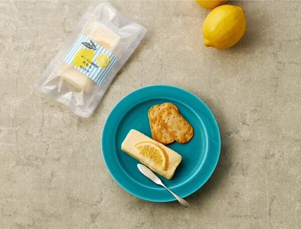 爽やかなレモンが嬉しい「れもんチーズ」と「檸檬さやか」　銀座若菜が夏の新作を限定販売！