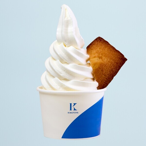 “サクッ、ふわっ、じゅわ”美味しい食感が楽しめる フィナンシェなど 焼きたてスイーツ専門店「KINOTOYA BAKE 丸井今井店」NEW OPEN