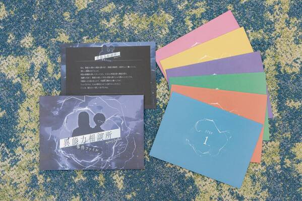 謎や物語をご自宅にお届けするサブスクリプションサービス 『Mystery for You』より 6月の新作ラインナップを紹介