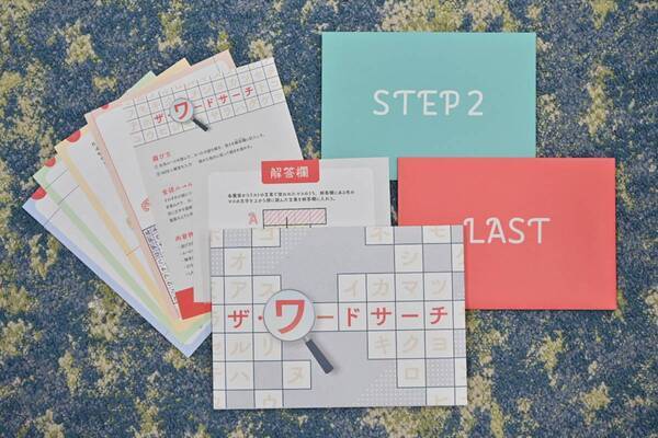 謎や物語をご自宅にお届けするサブスクリプションサービス 『Mystery for You』より 6月の新作ラインナップを紹介