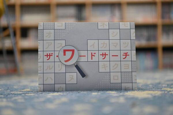 謎や物語をご自宅にお届けするサブスクリプションサービス 『Mystery for You』より 6月の新作ラインナップを紹介