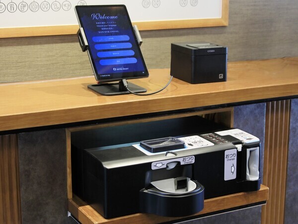 ホテルのプロフェッショナルたちが無料合同ウェビナー開催！宿泊業界の課題をシステム活用で解決｜2025年9月17日（水）