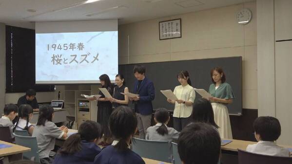 「絵おと芝居2025 ～ヒロシマを復興させた力～」新作を11月23日に初上演！クラウドファンディングで平和発信の応援も呼びかけ