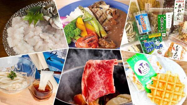 淡路牛や島グルメなど淡路島の“ごちそう”が毎月届く！ オンラインショップ「パソナ淡路島市場」より『島ごちサブスク便』が8月8日より登場