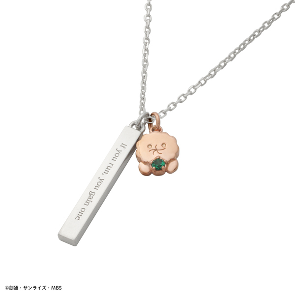 STRICT-G×THE KISS   『機動戦士ガンダム 水星の魔女』コラボアクセサリー　1/23（木）より受注開始！