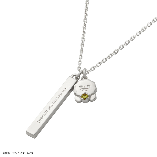 STRICT-G×THE KISS   『機動戦士ガンダム 水星の魔女』コラボアクセサリー　1/23（木）より受注開始！