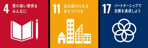 地域の魅力、カプセルに込めて　高校生が届ける『串本がちゃ』地域商店と連携し新サービス開始