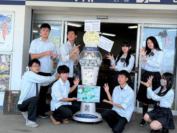 地域の魅力、カプセルに込めて　高校生が届ける『串本がちゃ』地域商店と連携し新サービス開始