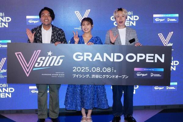 渋谷センター街に新たなエンタメ空間誕生！「VSING」発表会を開催見取り図さん＆渋谷凪咲さんが“応援型カラオケステージ”を体験！
