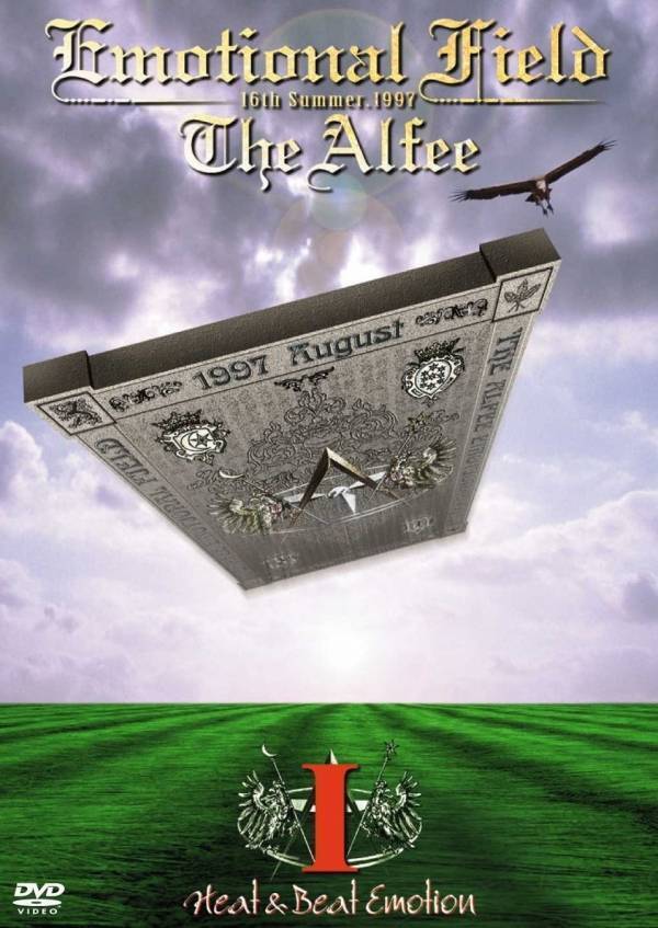 ＜3ヶ月連続＞「THE ALFEE 祭」8月・9月・10月特集放送！CS衛星劇場