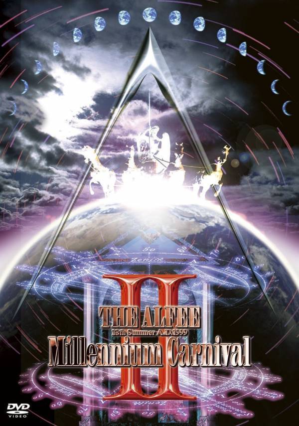 ＜3ヶ月連続＞「THE ALFEE 祭」8月・9月・10月特集放送！CS衛星劇場