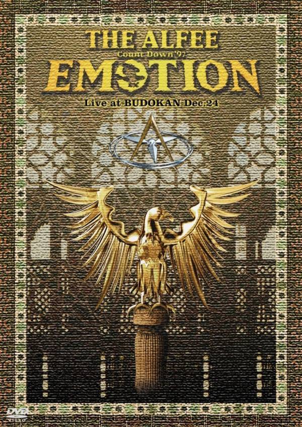 ＜3ヶ月連続＞「THE ALFEE 祭」8月・9月・10月特集放送！CS衛星劇場