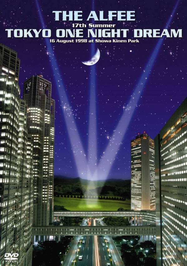 ＜3ヶ月連続＞「THE ALFEE 祭」8月・9月・10月特集放送！CS衛星劇場