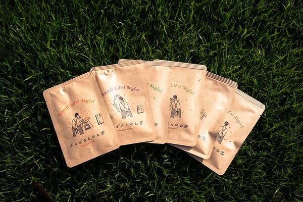 「清掃不要」選択の連泊お客様向けプレゼント内容を2月1日からリニューアル、大阪ベイエリアのホテル・ロッジ舞洲