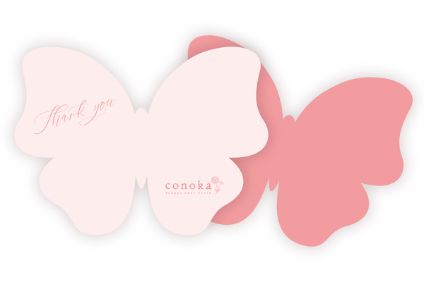 【期間限定販売】｜2025年愛妻の日 LOVE &PEACE『身近な人を愛そう』