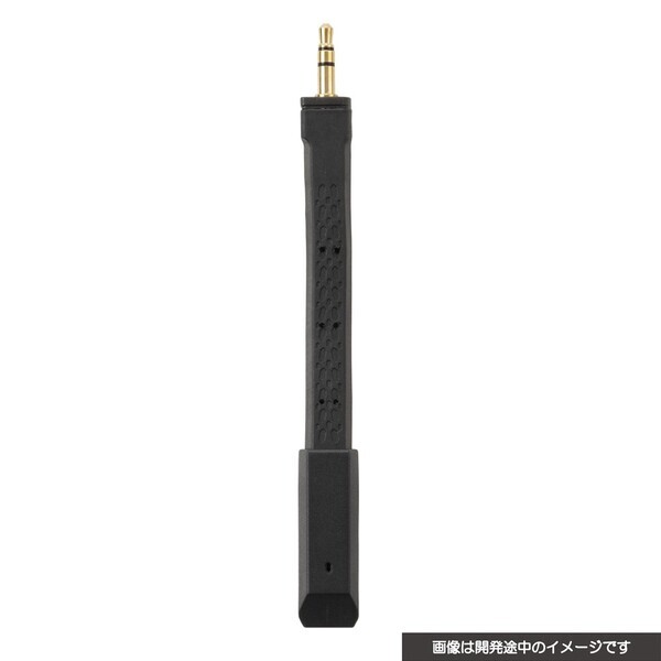 2端子対応の超低遅延2.4GHzレシーバーとオーディオケーブル接続で多数の機種に対応！軽量＆長時間再生可能なワイヤレスヘッドセット発売決定