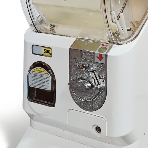 すぐにガチャを開始できます！AMAZON クリックカープロダクツで「ガチャマシン・スタートセット」が新発売！