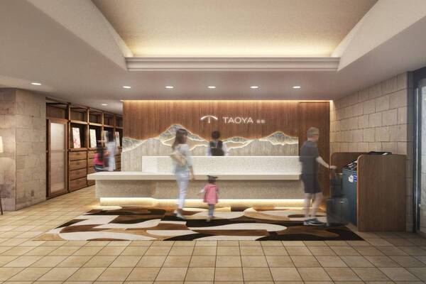 神奈川県初出店「TAOYA箱根」2025年11月グランドオープン ～2025年8月1日（金）予約受付開始～