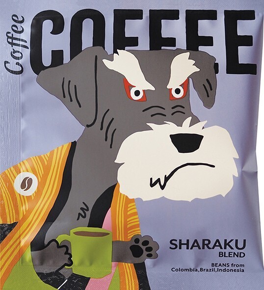 【開業1周年記念】箱根・強羅の愛犬と泊まれる旅館が 特別プランを販売｜～2025年10月31日まで