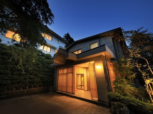 【開業1周年記念】箱根・強羅の愛犬と泊まれる旅館が 特別プランを販売｜～2025年10月31日まで