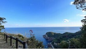 QQEnglish、徳島県海陽町と連携協定を締結 ー英語で地域を変える、新たな挑戦がスタートー