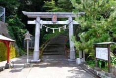 QQEnglish、徳島県海陽町と連携協定を締結 ー英語で地域を変える、新たな挑戦がスタートー