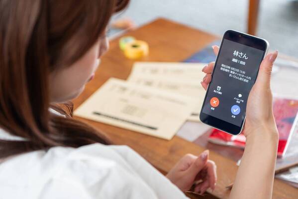 累計3万人以上が体験した、自宅に届く証拠品から物語が始まるリアル脱出ゲーム 「忘れ物探偵」シリーズの最新作 『忘れ物探偵と1万人の中に消えていった歌声』 2025年7月18日（金）発売決定！