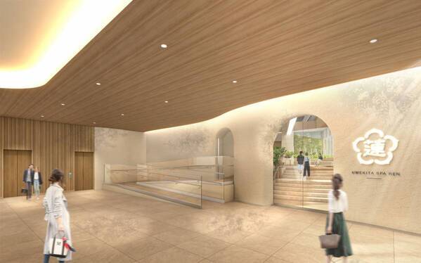 動画公開『～温泉 + 健診 ダブルのケアで健康に～ 知っとこ！調べとこ！あなたのカラダを調べる検査』／第208回ホロニクス公開医学講座