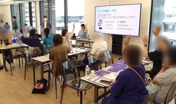 動画公開『～温泉 + 健診 ダブルのケアで健康に～ 知っとこ！調べとこ！あなたのカラダを調べる検査』／第208回ホロニクス公開医学講座