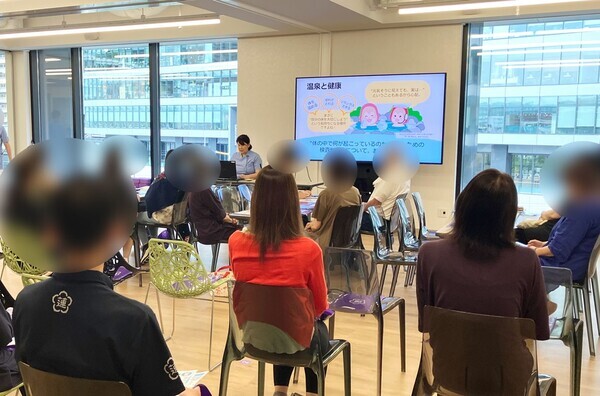 動画公開『～温泉 + 健診 ダブルのケアで健康に～ 知っとこ！調べとこ！あなたのカラダを調べる検査』／第208回ホロニクス公開医学講座