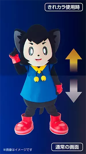 反射防止効果できれいなカラーが楽しめる！Switch2用保護フィルム「きれカラ」、2025年8月14日発売