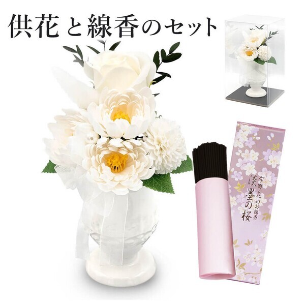 祈りを届ける、やさしい彩り──「お供えソープフラワー電報」新作4種が仲間入り