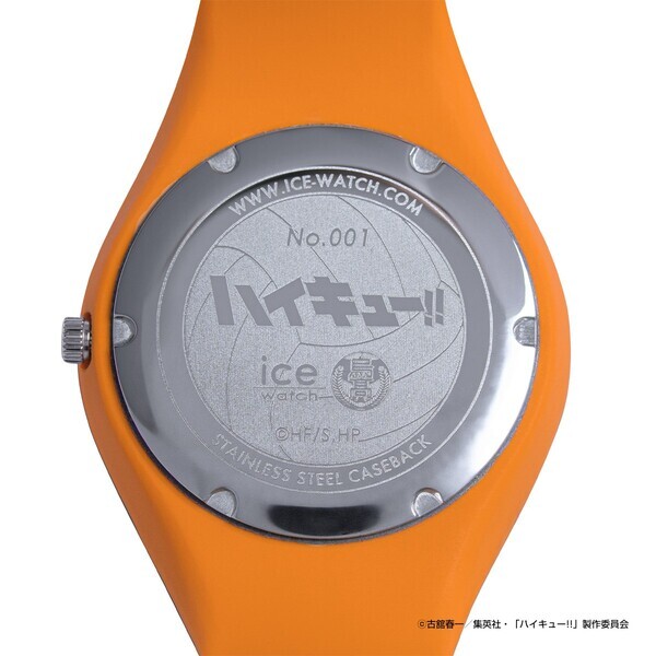 アニメ「ハイキュー!!」 × アイスウォッチ、初のコラボモデル登場 - 烏野高校モチーフの腕時計、7月25日店頭発売 -