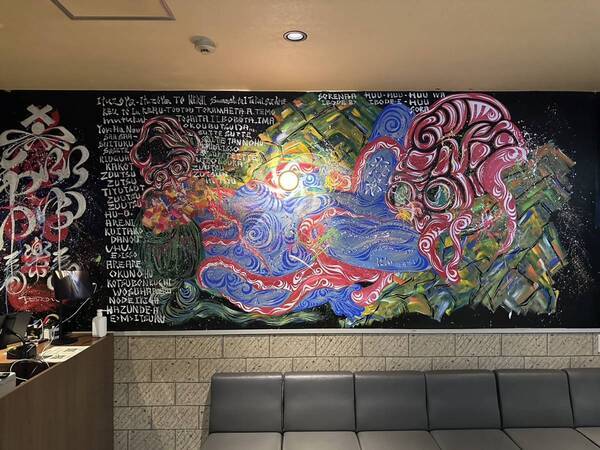 【東海・名古屋エリア初】斧投げバー”THE AXE THROWING BAR®︎ 名古屋 錦店”が2022年12月16日(金)にグランドオープン！