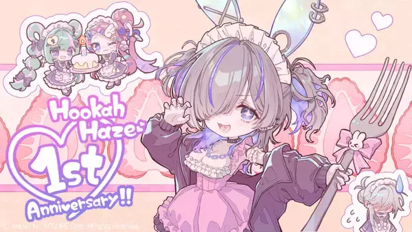 シーシャ（水たばこ）が紡ぐヒューマンドラマアドベンチャー 『Hookah Haze』 開店1周年を記念したイラストを公開！