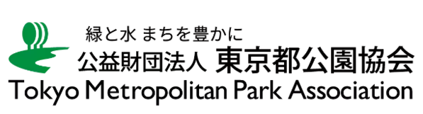 【神代植物公園】夏休み特別企画「食虫植物展」