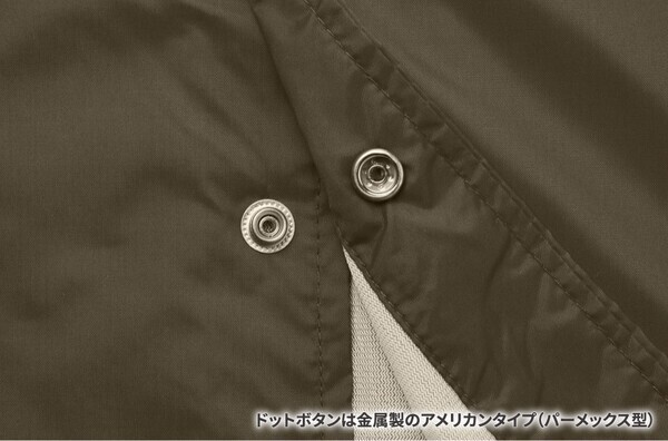 スマホで簡単オリジナル制作。人気のコーチジャケットに新色〈パープル〉＆〈マリンブルー〉が登場 — 8月15日(金)より販売開始