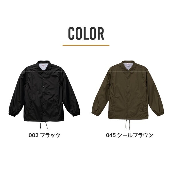 スマホで簡単オリジナル制作。人気のコーチジャケットに新色〈パープル〉＆〈マリンブルー〉が登場 — 8月15日(金)より販売開始