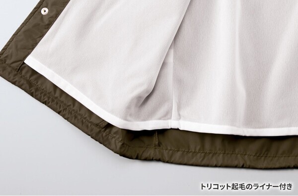 スマホで簡単オリジナル制作。人気のコーチジャケットに新色〈パープル〉＆〈マリンブルー〉が登場 — 8月15日(金)より販売開始