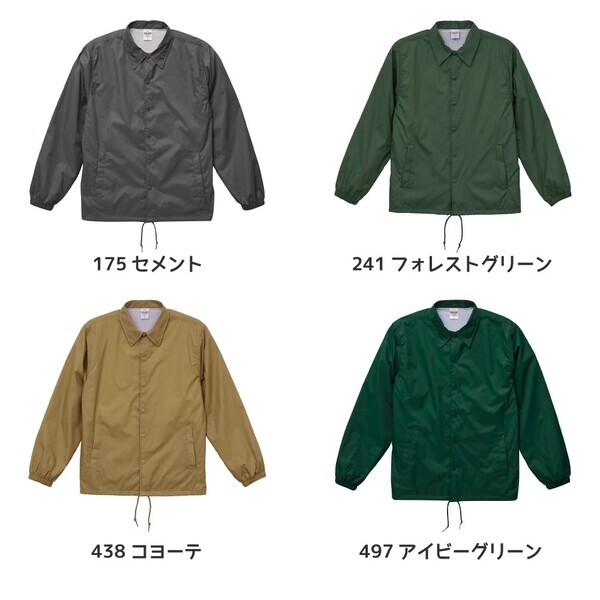 スマホで簡単オリジナル制作。人気のコーチジャケットに新色〈パープル〉＆〈マリンブルー〉が登場 — 8月15日(金)より販売開始