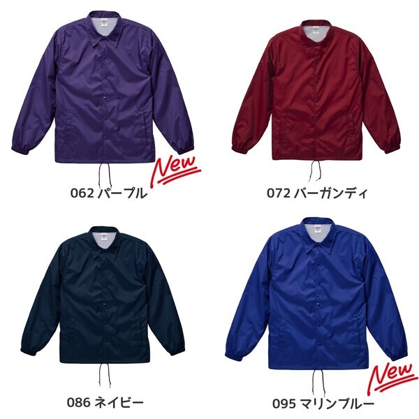 スマホで簡単オリジナル制作。人気のコーチジャケットに新色〈パープル〉＆〈マリンブルー〉が登場 — 8月15日(金)より販売開始