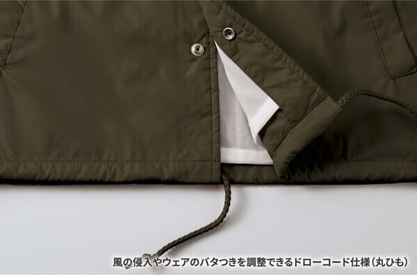 スマホで簡単オリジナル制作。人気のコーチジャケットに新色〈パープル〉＆〈マリンブルー〉が登場 — 8月15日(金)より販売開始